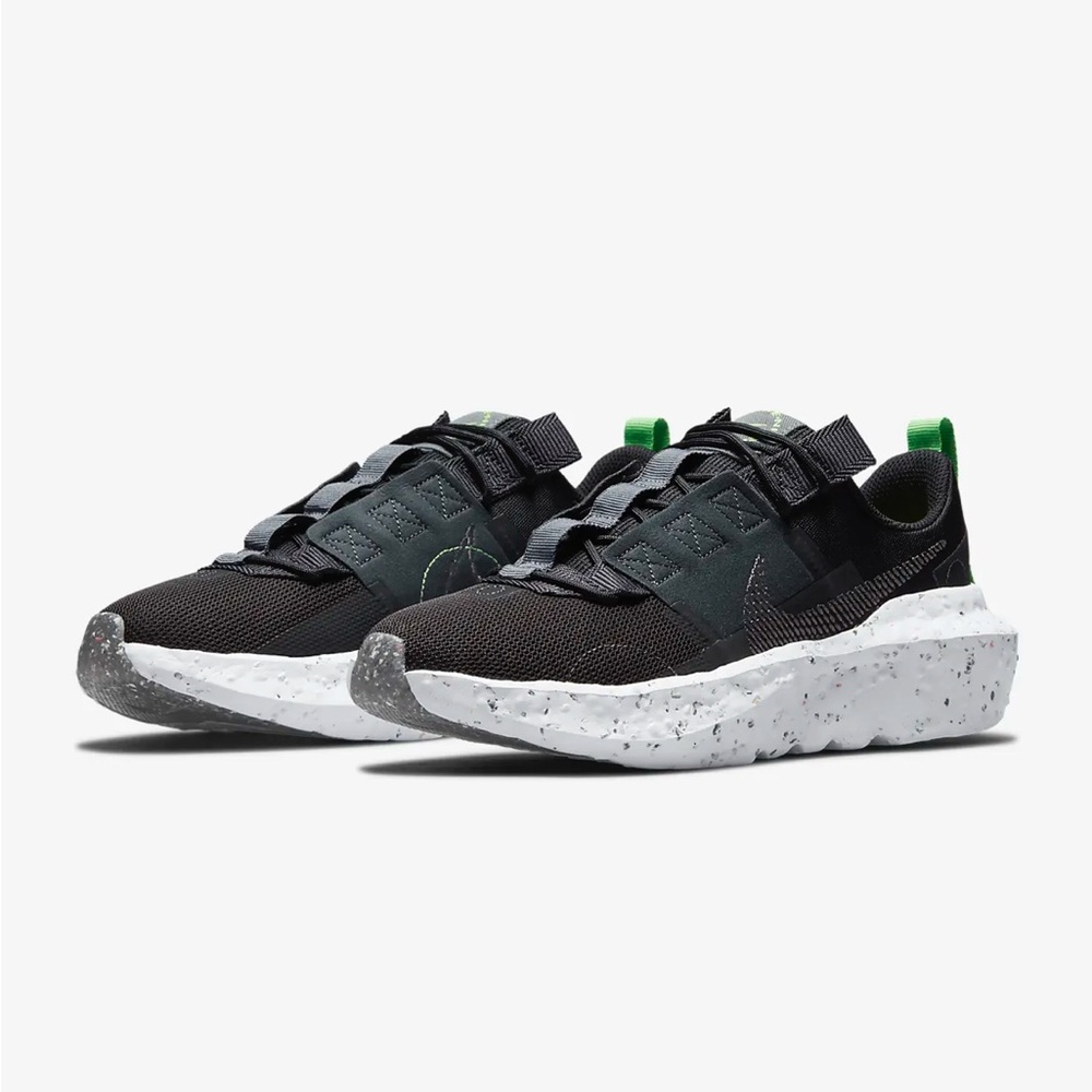 Nike Crater Impact